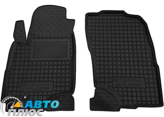 Передние коврики в автомобиль Mitsubishi Outlander 2003-2007 (АКПП) (Avto-Gumm)