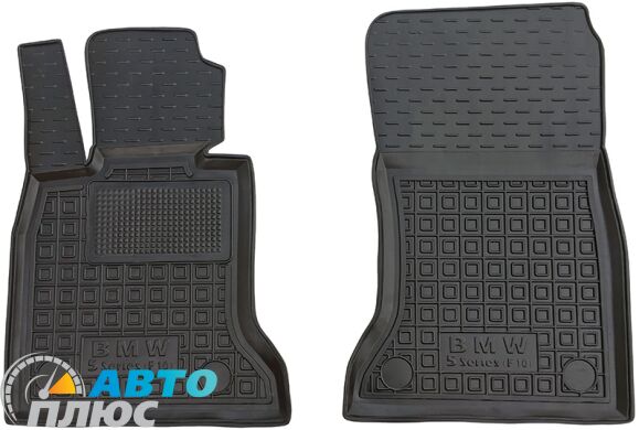 Передние коврики в автомобиль BMW 5 (F10) 11-/13- (Avto-Gumm)