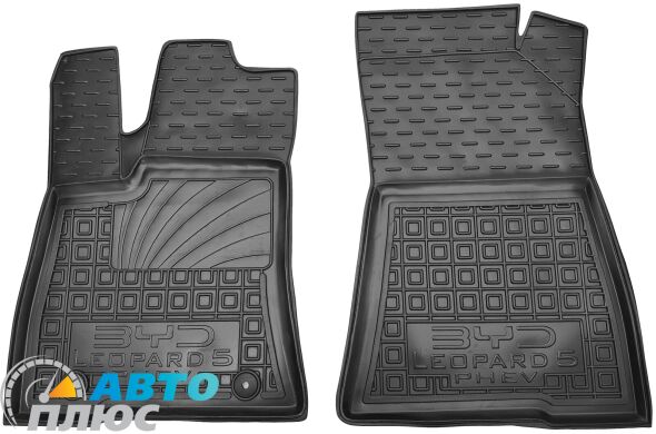 Передние коврики в автомобиль BYD Leopard 5 2024- Hybrid (AVTO-Gumm)