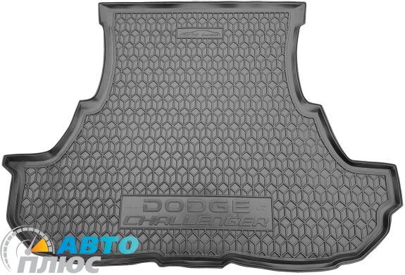 Автомобильный коврик в багажник Dodge Challenger 3 2008-2019 (AVTO-Gumm)
