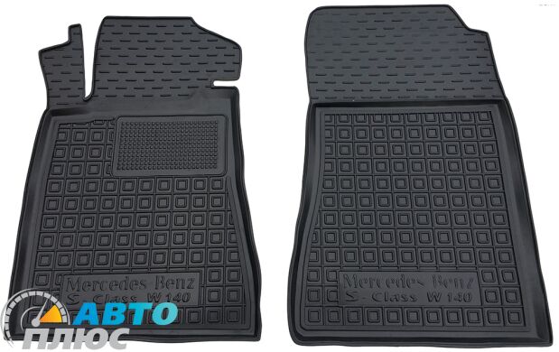 Передние коврики в автомобиль Mercedes S (W140) 1991-1998 (Avto-Gumm)