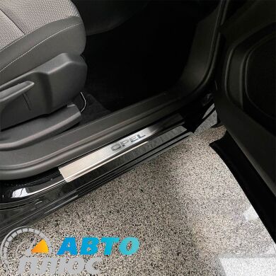 Накладки на пороги Opel Grandland X 2019- (Premium)