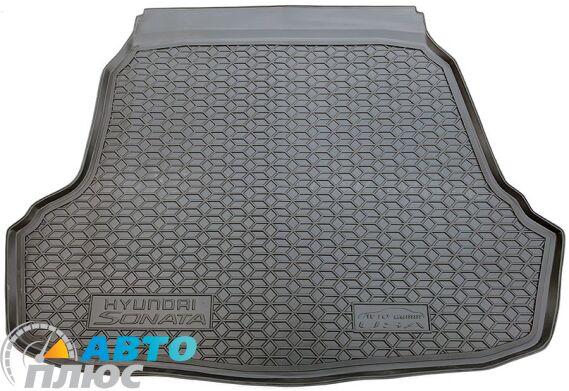 Автомобильный коврик в багажник Hyundai Sonata LF/8 2016- USA (AVTO-Gumm)