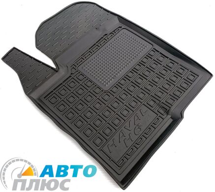 Водительский коврик в салон Haval H6 2020- (AVTO-Gumm)