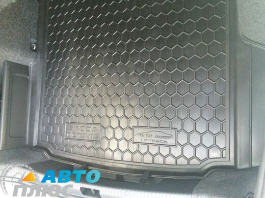 Автомобильный коврик в багажник Skoda Octavia A7 2013- Liftback (Avto-Gumm)