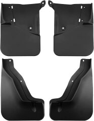 Комплект брызговиков BYD Leopard 8 2024- (Xukey)