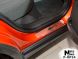 фото картинка Накладки на пороги Opel Mokka 2013- (Premium) — АвтоПлюс
