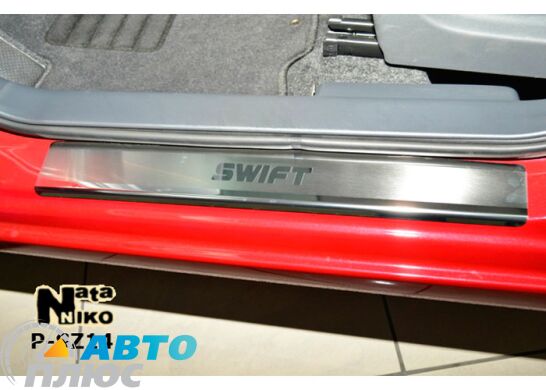 Накладки на пороги Suzuki Swift 2012- (Premium)