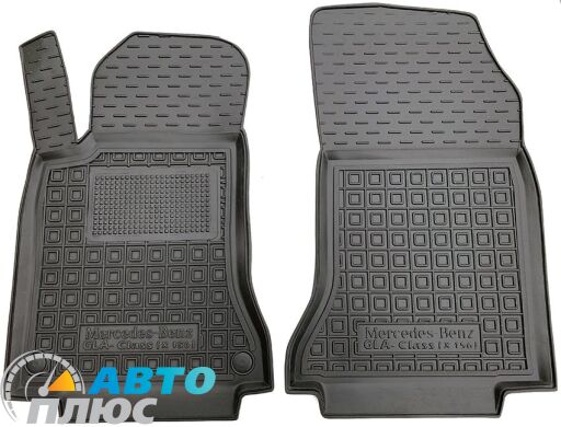 Передние коврики в автомобиль Mercedes GLA (X156) 2015- (Avto-Gumm)