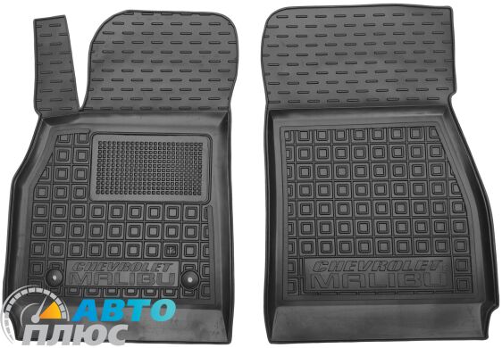 Передні килимки в автомобіль Chevrolet Malibu 2012-2016 (AVTO-Gumm)