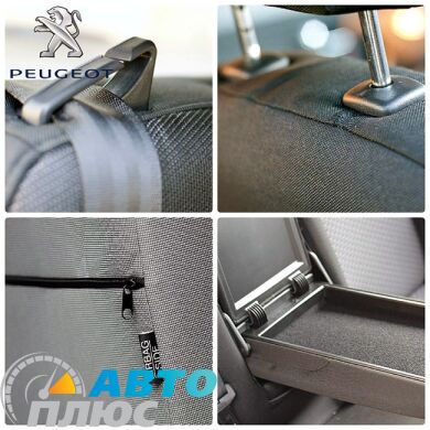 Автомобильные чехлы Peugeot 301 2013- цельная спинка (EMC Elegant)