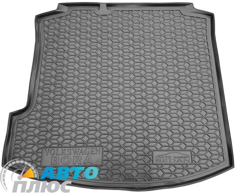 Автомобильный коврик в багажник Volkswagen Bora 1998-2005 Sedan (AVTO-Gumm)