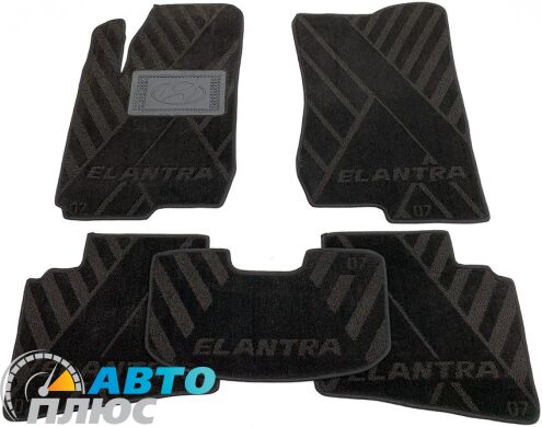 Композитные коврики в салон Hyundai Elantra 2006-2011 (HD) (X) AVTO-Tex