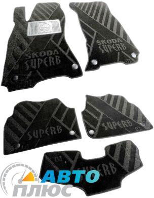 Композитные коврики в салон Skoda SuperB 2001-2008 (X) AVTO-Tex
