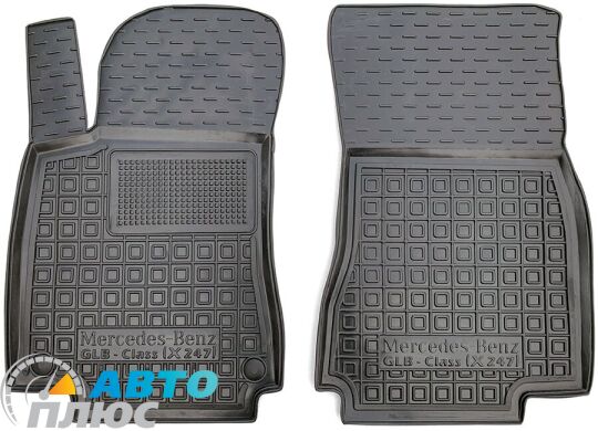 Передние коврики в автомобиль Mercedes GLB (X247) 2020- (AVTO-Gumm)