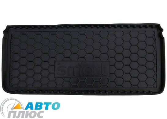 Автомобильный коврик в багажник Smart Fortwo 450 1998-2006 (Avto-Gumm)
