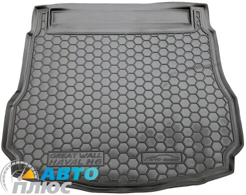 Автомобильный коврик в багажник Great Wall Haval H6 2011- (Avto-Gumm)