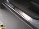 Накладки на пороги Opel Astra (H) 2004- (5 дверей) (Premium)