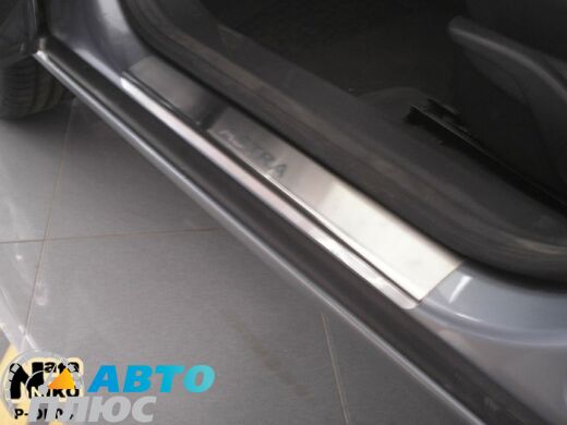 Накладки на пороги Opel Astra (H) 2004- (5 дверей) (Premium)