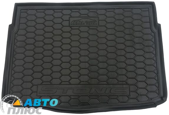 Автомобильный коврик в багажник Kia Stonic 2017- (нижняя полка) (Avto-Gumm)