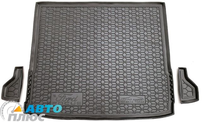 Автомобильный коврик в багажник Ford Focus 4 2019- Universal верхняя полка (Avto-Gumm)