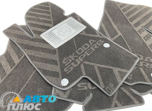 Композитные коврики в салон Skoda SuperB 2008-2014 (X) AVTO-Tex