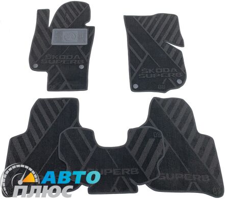 Композитные коврики в салон Skoda SuperB 2008-2014 (X) AVTO-Tex