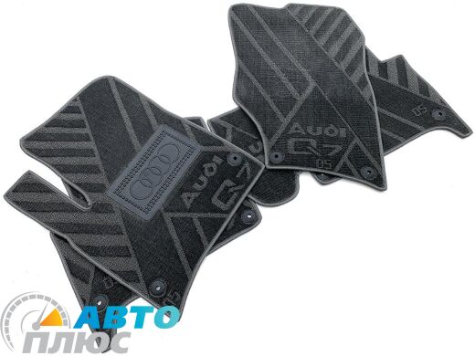 Композитные коврики в салон Audi Q7 2005-2015 (X) серые AVTO-Tex