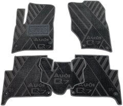 Композитные коврики в салон Audi Q7 2005-2015 (X) серые AVTO-Tex
