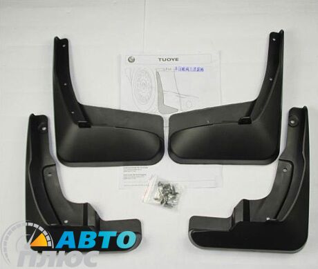Комплект брызговиков Toyota Venza 2008- (AVTM)