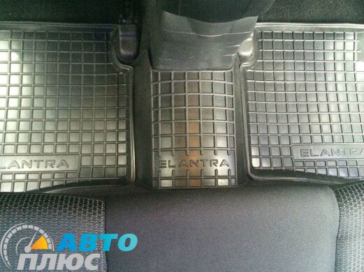 Автомобильные коврики в салон Hyundai Elantra 2006-2011 (HD) (Avto-Gumm)
