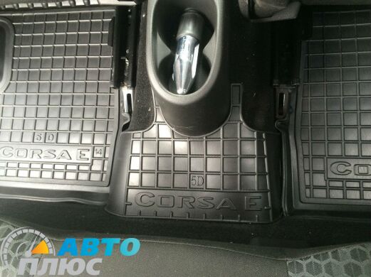 Автомобильные коврики в салон Opel Corsa E 2015- (Avto-Gumm)