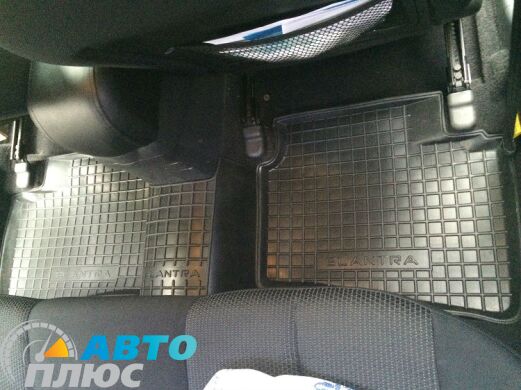Автомобильные коврики в салон Hyundai Elantra 2006-2011 (HD) (Avto-Gumm)