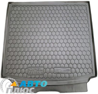 Автомобильный коврик в багажник Opel Astra (H) 2004- Universal (Avto-Gumm)