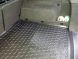 фото картинка Автомобильный коврик в багажник Opel Astra (H) 2004- Universal (Avto-Gumm) — АвтоПлюс