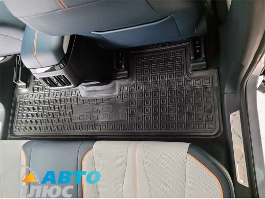 Автомобильные коврики в салон BYD Song Plus EV 2021- (AVTO-Gumm)