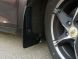 Брызговики Geely Emgrand (EC7) 2011- передние (L.Locker)