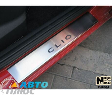 Накладки на пороги Renault Clio 3 05-/Clio 4 12- (5 дверей) (Premium)