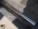 Накладки на пороги Nissan Pathfinder 2004- (Premium)
