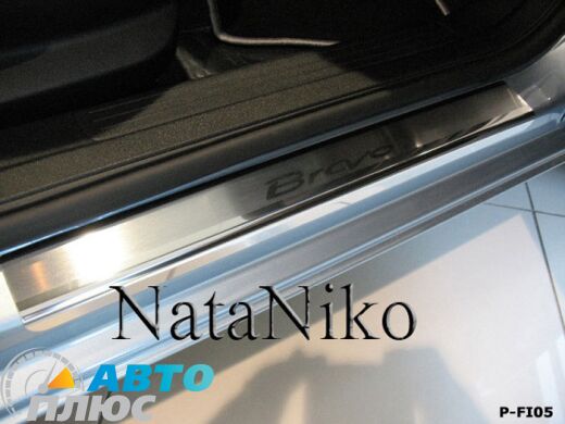 Накладки на пороги Fiat Bravo 2 2007- (Premium)