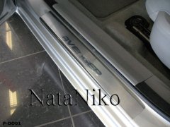 Накладки на пороги Dodge Avenger 2007- (Premium)
