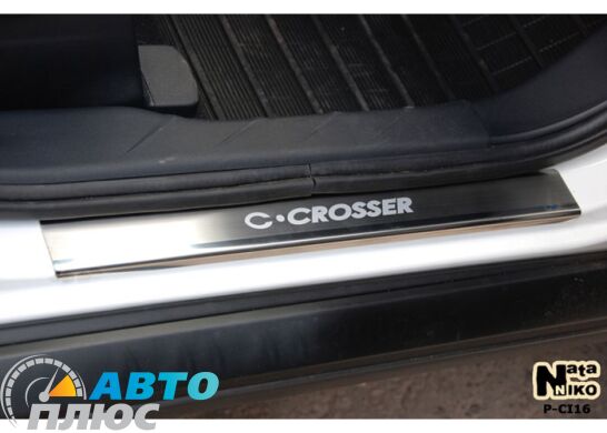 Накладки на пороги Citroen C-Crosser 2007- (Premium)