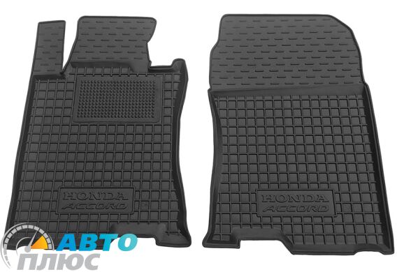 Передние коврики в автомобиль Honda Accord 2008-2013 (Avto-Gumm)