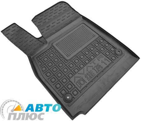 Водительский коврик в салон Avatr 11 2022- (AVTO-Gumm)
