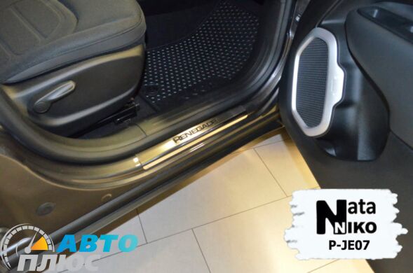 Накладки на пороги Jeep Renegade 2015- (Premium)