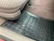 фото картинка Передние коврики в автомобиль Ford Sierra 1987-1994 (Avto-Gumm) — АвтоПлюс