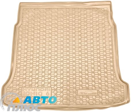 Автомобильный коврик в багажник Hyundai Ioniq 6 2022- бежевый (AVTO-Gumm)