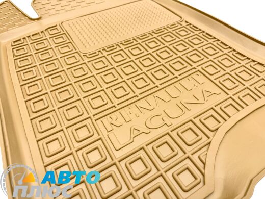 Автомобильные коврики в салон Renault Laguna 2 2001-2007 бежевые (AVTO-Gumm)