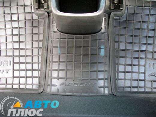Автомобильные коврики в салон Hyundai Accent 2011- (RB) (Avto-Gumm)