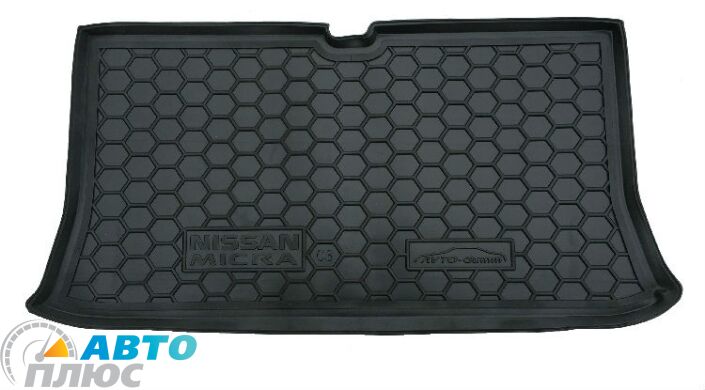 Автомобильный коврик в багажник Nissan Micra (K12) 2002- (Avto-Gumm)